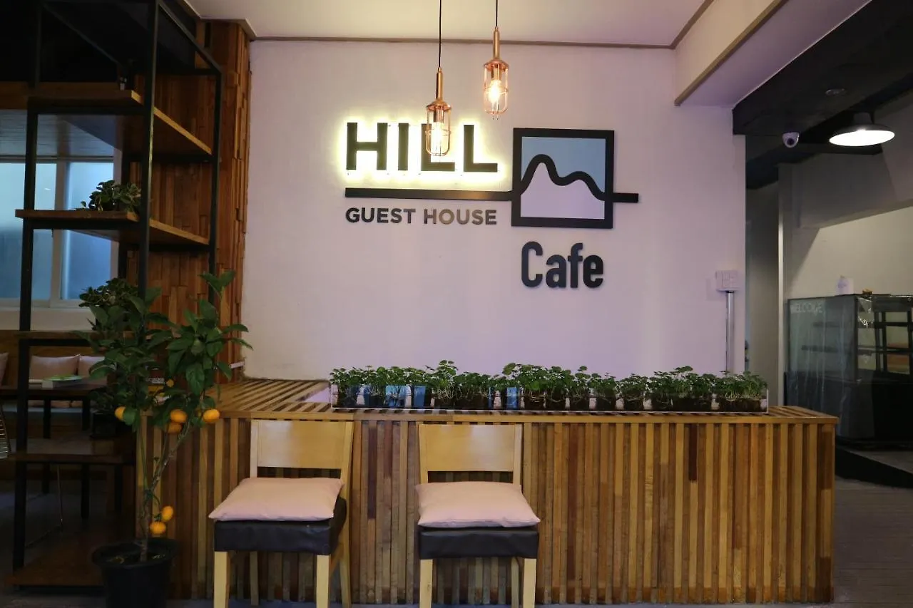 Hostel Nampo Hill Guesthouse Busan