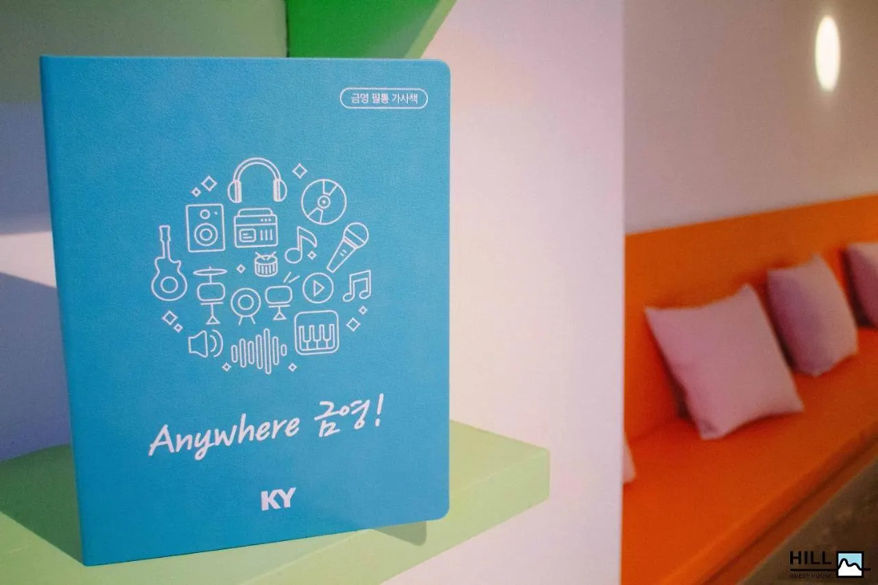Hostel Nampo Hill Guesthouse Busan South Korea